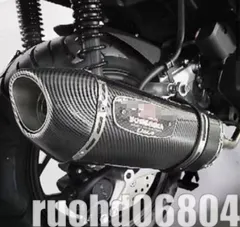 汎用ヨシムラタイプマフラー(サイレンサー) HEPTA FORCE TSS レーシングサイクロン | ヨシムラジャパン