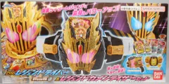 バンダイナムコ 光る!!鳴る!! 仮面ライダーガッチャード DXレジェンドライバー＆DXレジェンドカメンライザーのサムネイル