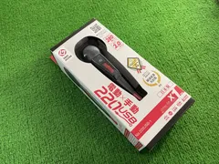 ベッセル 220USB-1 電ドラボール(あ-367)のサムネイル