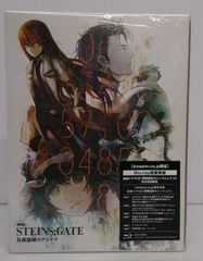 [미개봉품]극장판 STEINS;GATE 부하 영역의 디자브 초호화판 [완전 수량 한정판/Amazon.co.jp 한정판]