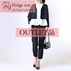 【アウトレットNeige公式】Neige、フリル、アイライン、パンツ、OPT91227NV7