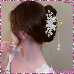 バタフライヘアクリップ タッセル 髪留め レディース 華やかヘアアクセサリー ゴージャスヘアアレンジ 大きめまとめ髪 パーティージュエリーエレガントバンスクリップ 演奏会上品キラキラ 可愛い 韓国髪飾り 結婚式二次会アクセ