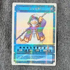 幻想水滸伝　ラディアンスレア　ルック&ササライ他5枚セット 幻想水滸伝 ラディアンスレア ルック&ササライ他5枚セット 幻想水滸伝