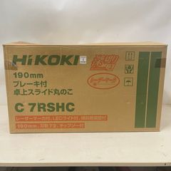 ハイコーキ 190mmブレーキ付卓上スライド丸のこ C7RSHC HiKOKI 電動丸ノコ リサイクルマート宇部店