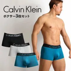 【3枚セット】カルバンクライン Calvin Klein ローライズボクサーパンツ LOWRISE TRUNK マイクロファイバー メンズ下着 メンズパンツ ギフト プレゼント NP26070-Z1E