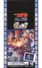【中古】トレカ 【BOX】劇場版 名探偵コナン 隻眼の残像(フラッシュバック) ぱしゃこれ