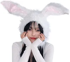 Electric Circus エレクトリックサーカス ウサギ かぶりもの コスプレ うさぎ 帽子 うさ耳 キャップ( ホワイト,  Free Size)