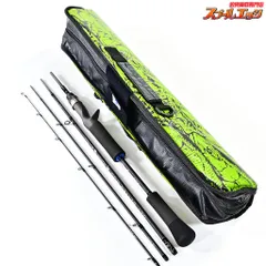 2025年最新】ジェットセッター60cの人気アイテム - メルカリ