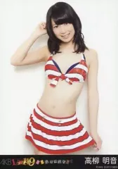 【中古】生写真(AKB48・SKE48) 高柳明音/PS3版「AKB1/149 恋愛総選挙」封入生写真