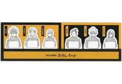 2026年最新】ふせんセット 呪術の人気アイテム - メルカリ