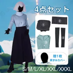 Sky星を紡ぐ子どもたち 4点セット 預言の季節 火の先祖から入手可能 祈祷師服 古風ズボン cosplay コスプレ衣装 ハロウィン衣装 パーティー 変装 文化祭 学園祭 仮装 Sky: Children of the Light