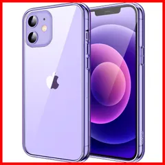 【特価商品】Pro iPhone12 ケース (6.1インチ専用) iPhone12 黄ばみなし 衝撃吸収 / バンパーカバー 傷つけ防止 JEDirect クリアバック (ディープパープル)