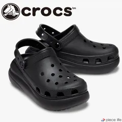 クロックス Crocs 正規取扱店 クラッシュ クロッグ Crash Clog サンダル メンズ レディース 男女兼用 厚底 軽量 耐水 22 23 24 25 26 27 28cm 001 Black ブラック 黒 207521