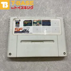 2025年最新】sfメモリカセットの人気アイテム - メルカリ