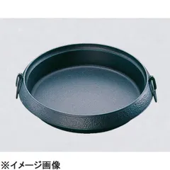 【新品】岩鋳 南部鉄すき焼鍋美肌 大 (GLT3601)のサムネイル