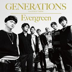 EMPiRE/EMPiRE'S GREAT REVENGE LiVE初回生産限定 - メルカリ