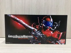 【エンジンメモリ欠品】CSM アクセルドライバー ver.1.5 風都探偵 EDITION 仮面ライダーW