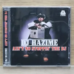 2025年最新】餓鬼レンジャーの人気アイテム - メルカリ