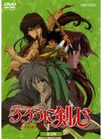 [중고]"버겐 20"루로니 검심 메이지 검객 낭만담 권유사 b15939/ANRB-2624 [중고 DVD 렌탈 전용]