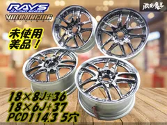 レイズGT-7 18インチ8J+37 114.3 メッキ×ガンメタ