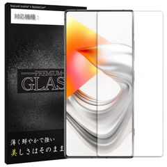 Nubia Z70 Ultra フィルム ガラスフィルム 液晶フィルム ヌビア SIMフリー ガラス 保護フィルム 保護シート 保護ガラス 保護シール フィルム シート 強化ガラス 強化ガラスフィルム 硬度9H 飛散防止 ガラスケース