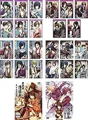 全巻セット【中古】DVD▼薄桜鬼(25枚セット)1 全6巻 + 碧血録 全5巻 + 雪華録 全6巻 + 黎明録 全6巻 + 劇場版 第一章 京都乱舞 + 第二章 士魂蒼穹▽レンタル落ち 2025年最新】薄桜鬼 dvd 全6巻の人気アイテム - メルカリ