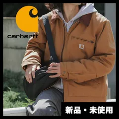 2025年最新】CARHARTT デトロイトジャケット ブラウンの人気アイテム
