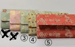 【匿名配送・新品・未使用】 帛紗挟み2点　正絹 楽天市場】帛紗ばさみ 正絹の通販