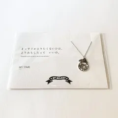 ポケットモンスター 5108 ネックレス 効果は抜群だ ポケモンセンター 廃盤 ポケットモンスター 5108 ネックレス 効果は抜群だ ポケモン