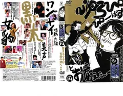 送料無料【Mあ1914】小池栄子 バインダー カードケース