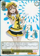 2025年最新】国木田 花丸 SPの人気アイテム - メルカリ