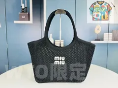 【今日WTO】Miu Miu エテ 2024 サマーコレクション 国内送料無料！お得な価格で在庫あり！-WTO輸入1-BLG23