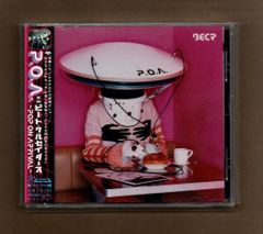 □トランズ・アム トランザム 白いボールのファンタジー mgyy