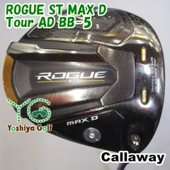 Super Tourad Bb-5S Taylormade 1W Driver japan | eBay