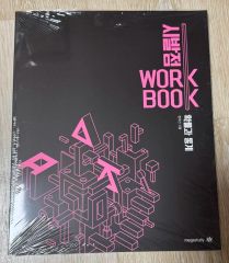 勝利の女神：NIKKE(ニケ) レッドフード LP セット ＆ 購入特典