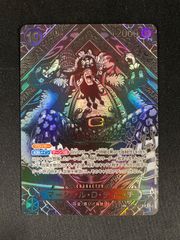 クローシスジャオウガ デッキ販売 - メルカリ