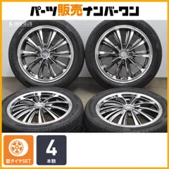 2025年最新】165/55r15 ホンダの人気アイテム - メルカリ