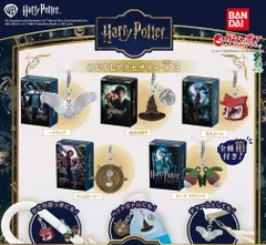 ハリー・ポッター めじるしアクセサリー＋3   全5種セット