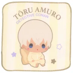【中古】タオル・手ぬぐい 安室透 ハンドタオル 「セガ ラッキーくじオンライン 名探偵コナン -もこもこリラックスタイム-」 F-9賞