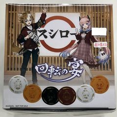 K5iUHrhJkXNxseUjHqTEYF.jpg@jpg