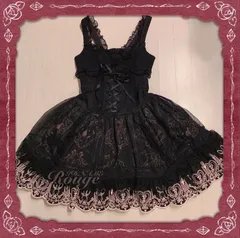全てのアイテム 00s PunkGothic プリントフリルブラウス FRILL h.naoto 全てのアイテム 00s PunkGothic プリントフリルブラウス FRILL h.naoto
