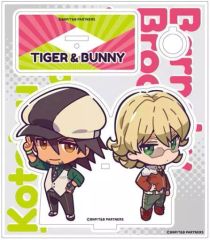 Item thumbnail for item f17b19dc-def3-4d30-a71a-90a208d784ca