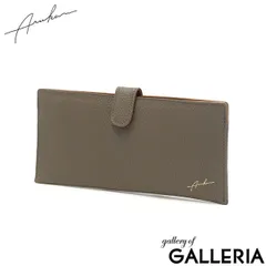アルカン 長財布 Arukan アンバー 財布 札入れ 本革 牛革 レザー 軽い カード入れ スリム 日本製 レディース 1090-338 オークのサムネイル