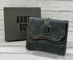 2024年最新】anna sui 財布 アンティークの人気アイテム - メルカリ