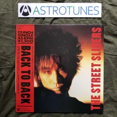 2025年最新】村越HARRY弘明 cdの人気アイテム - メルカリ