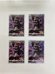 S080[PK]Y652(カード) アーマードミュウツー 365/SM-P 4枚セット 傷や汚れあり 8/13出品