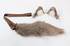 【1～3日以内に発送！】撮影用アイテム コスプレアイテム けもの 動物 アニマル しっぽ & 耳セット ★ツイステのラギー等のコスプレに！