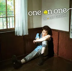 one on one (通常盤)