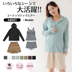 水着4点セット レディース 体型カバー 長袖ラッシュガード トップ ショーツ ショートパンツ（color/グレー）