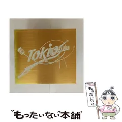 2025年最新】tokio カレンダーの人気アイテム - メルカリ